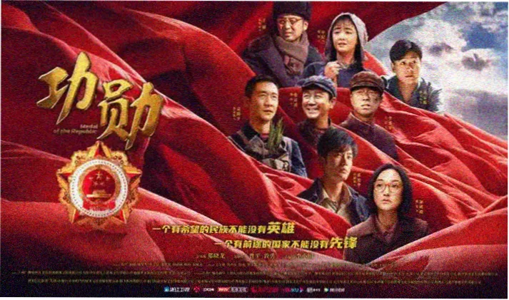 痴梦少女动漫1到3集海报