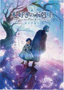 温柔治愈番剧