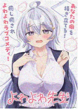 完整全集