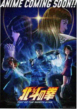 高清番库
